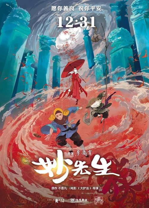 高仿意大利结婚证